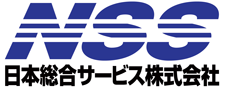 日本総合サービス株式会社 車両運行管理業務専門会社